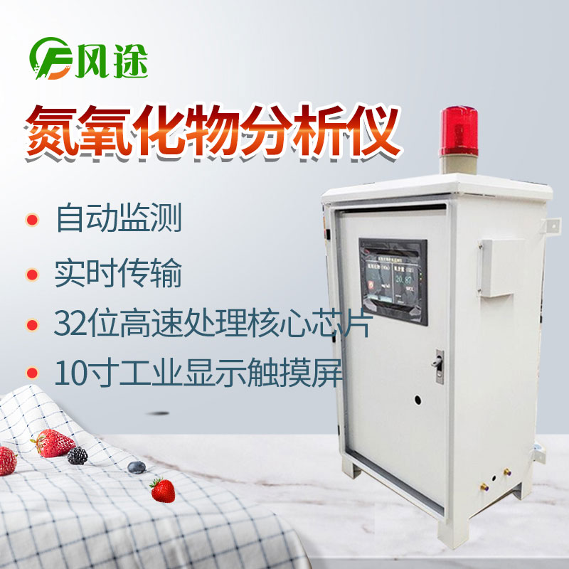 加強臭氧及其前體物的監測監控才是正道！