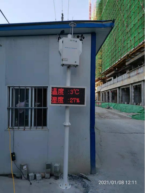 粉塵監測設備，讓工地遠離揚塵污染