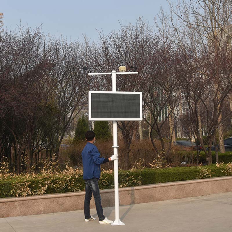 智能化、現代化的揚塵在線(xiàn)檢測儀