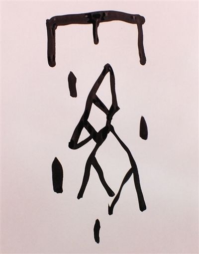霧霾災害自古就有，建筑工地還是安裝揚塵在線(xiàn)監測系統好啦