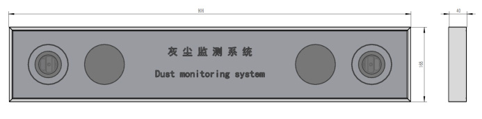 光伏電站灰塵監測儀器產(chǎn)品外觀(guān)尺寸
