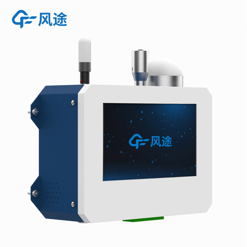 激光塵埃粒子計數器，六粒徑通道，半導體等工業(yè)潔凈檢測